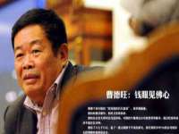 上海申掣网络科技有限公司