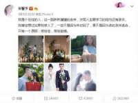 上海申掣网络科技有限公司