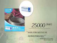 上海申掣网络科技有限公司