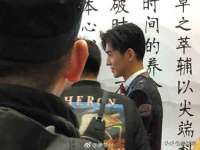 上海申掣网络科技有限公司