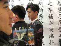 上海申掣网络科技有限公司