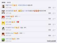 上海申掣网络科技有限公司
