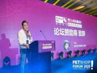 上海申掣网络科技有限公司