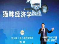 上海申掣网络科技有限公司