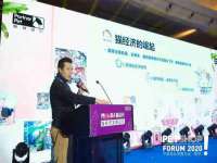 上海申掣网络科技有限公司