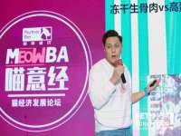 上海申掣网络科技有限公司