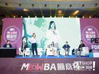 上海申掣网络科技有限公司
