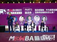 上海申掣网络科技有限公司