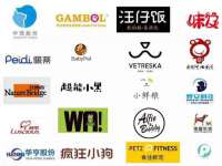 上海申掣网络科技有限公司