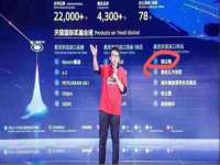 上海申掣网络科技有限公司