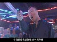 上海申掣网络科技有限公司