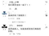 上海申掣网络科技有限公司