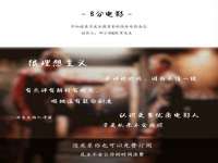 上海申掣网络科技有限公司