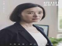 上海申掣网络科技有限公司