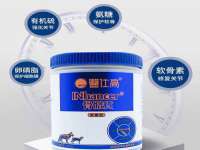 上海申掣网络科技有限公司