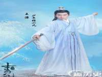 上海申掣网络科技有限公司
