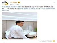 上海申掣网络科技有限公司