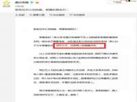 上海申掣网络科技有限公司