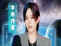 上海申掣网络科技有限公司