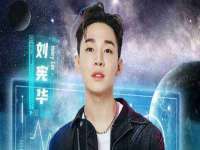 上海申掣网络科技有限公司