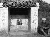 上海申掣网络科技有限公司