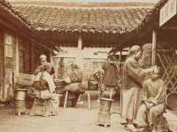 上海申掣网络科技有限公司
