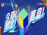 上海申掣网络科技有限公司