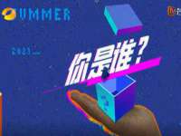 上海申掣网络科技有限公司