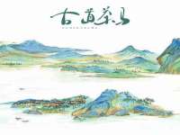 上海申掣网络科技有限公司