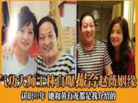 上海申掣网络科技有限公司