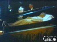 上海申掣网络科技有限公司