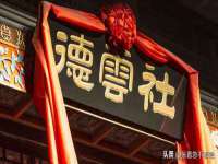 上海申掣网络科技有限公司
