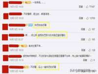 上海申掣网络科技有限公司
