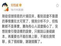 上海申掣网络科技有限公司