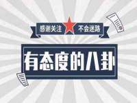 上海申掣网络科技有限公司