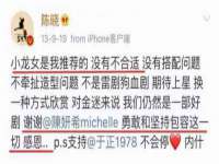 上海申掣网络科技有限公司