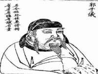 上海申掣网络科技有限公司