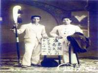 上海申掣网络科技有限公司
