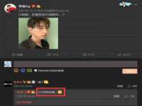上海申掣网络科技有限公司