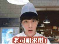 上海申掣网络科技有限公司
