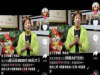 上海申掣网络科技有限公司