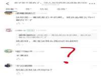 上海申掣网络科技有限公司