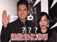 上海申掣网络科技有限公司