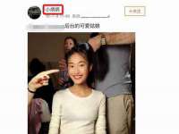 上海申掣网络科技有限公司