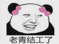 上海申掣网络科技有限公司