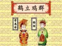 上海申掣网络科技有限公司