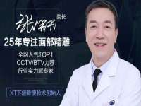 上海申掣网络科技有限公司