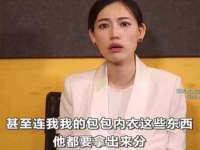 上海申掣网络科技有限公司