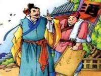 上海申掣网络科技有限公司