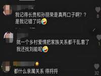 上海申掣网络科技有限公司